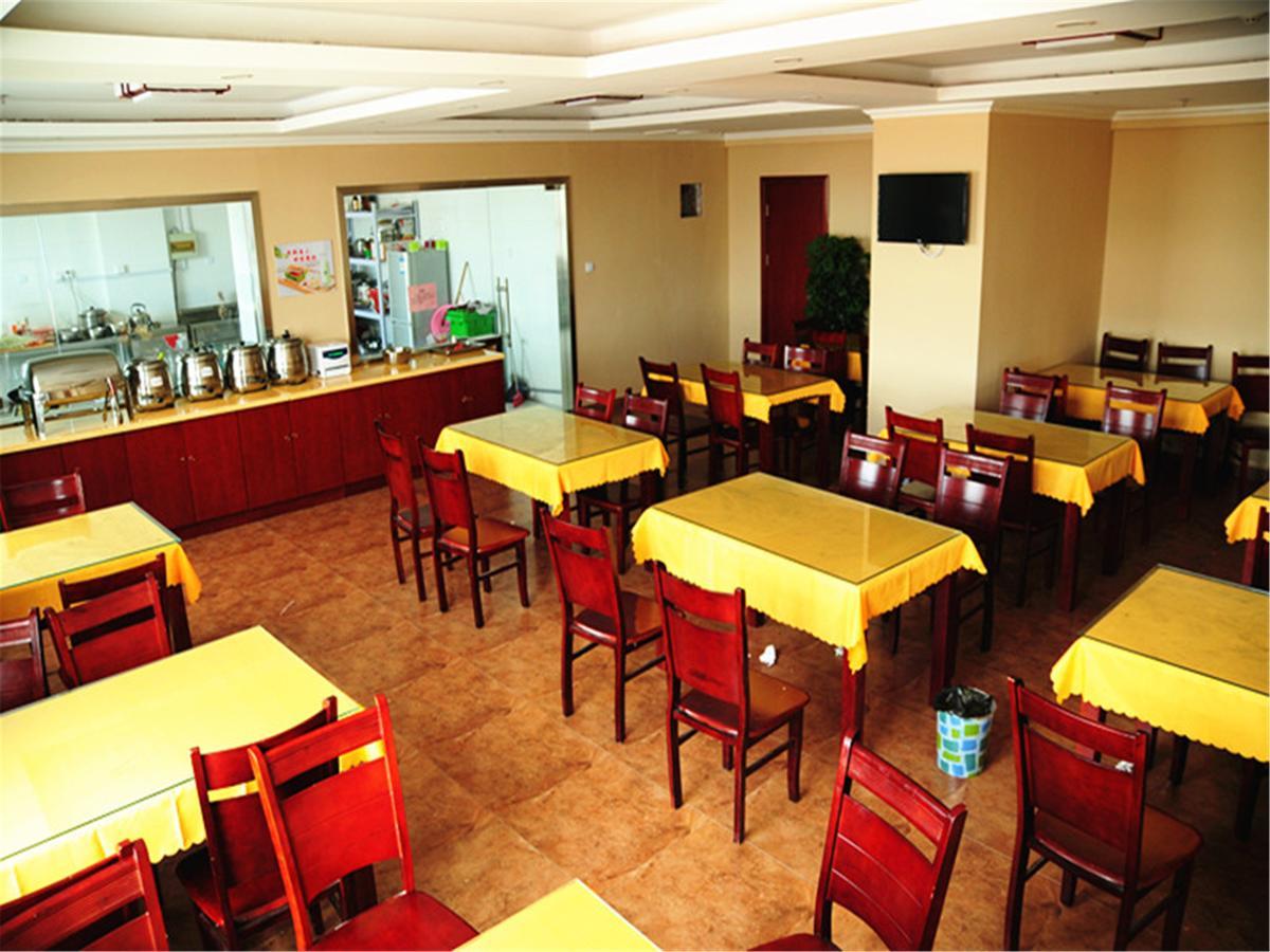 Greentree Inn Hebei Zhangjiakou Zhangbei Caoyuantian Rd Zhangku Avenue Express Hotel Exteriér fotografie